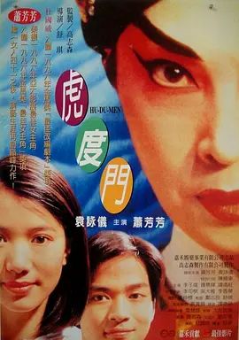 91精品国产一二三
