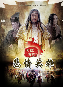 91精品国产一二三